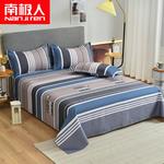 Antarctic Простыня 230х230 см для матраса 180 см, плотная, с принтом - фото