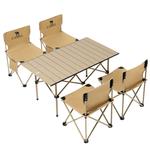 Набор походного снаряжения Outdoor Table And Chairs Set CAMEL, светло-желтый/желтый - фото