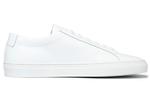 COMMON PROJECTS BBall White - фото 2