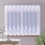 Шторы, панели, портьеры по метрам размером 230 см Wisan - фото 3