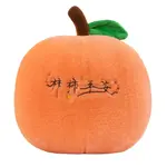 Плюшевая игрушка MIC RABBIT - фото 5