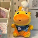 Капибара Lurp плюшевый кулон высота 10cm Love - фото 9