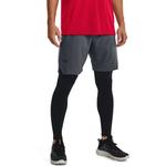 Шорты Vanish тканые шорты Under Armour, серый - фото 3