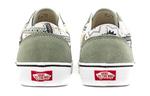 Кеды Vans Unisex Style 36 Gray VN0A54F6688 - фото 3
