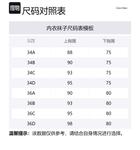 Calvin Klein Женский бюстгальтер Red Grape - фото 2