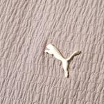 PUMA Шоппер 'UP' в цвете Sand - фото 4