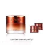 Крем для век Unisex MARUBI - фото 3