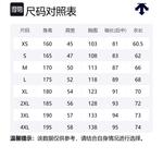 Эссеншиал серии свитшот унисекс DESCENTE, светлый хаки - фото 2