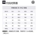 Футболка унисекс Tip Off, темно-синий - фото 12