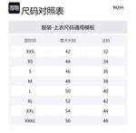 Поло мужское Jasper HUGO BOSS, Jasper - фото 2