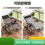 Quanpinwu Кресло-качалка из ротанга с подушкой, 4 предмета - фото 4