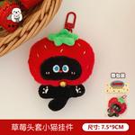 Милый подвеска плюшевый котенок 8 см CHUNTUSHU - фото 7