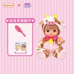 Костюмы для кукол Milu - фото 3