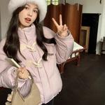 Пуховик женский Miss Chipmunk, Кастэрд - фото 11