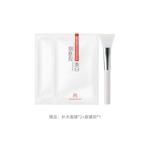 Унисекс маска для лица Korean grain - фото 7