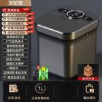 Ванночки для ног CHIGO - фото 8