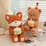 Плюшевая кукла Birthday Cake Fox Teddy Bear высотой 52 см GEWEILA - фото 7