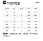 Футболка унисекс FAVEPOP, бежево-абрикосовая - фото 11