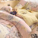 Antarctic Пододеяльник 150x200 см - фото 7