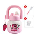 Серия термостаканов Strawberry Bear Disney, белый - фото 4