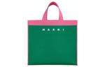 MARNI Хлопковая сумка-шоппер - фото
