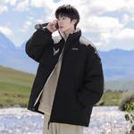 Jeep Пуховик Unisex, Moonlight Blue - фото 7