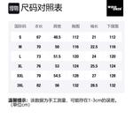 Футболка унисекс WHOOSIS, сочно-зеленая - фото 12