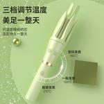 Выпрямитель для волос плойка Hair Friendly, Dormitory RD 168 KALIYA, Green[Negative Ion Version, Setting Adjustment, Anti-Scald] - фото 6