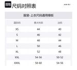 Фланелевая рубашка Star Leather от AMIRI, цвет хаки - фото 7