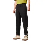 LINING Вязаные спортивные штаны унисекс черный - фото 5