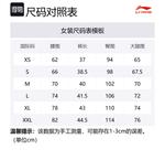 Спортивные шорты Casual Women's Light Clear Blue LINING, голубой - фото 2