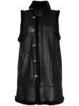 Noir Kei Ninomiya long-length leather coat, черный - фото