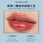 Помада-тату Mermaid Series Flower Knows - фото 10