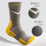 Мужские баскетбольные носки B&C.Room - фото 12