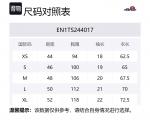 Футболка унисекс Ellesse, серый - фото 2