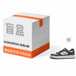 Сюрприз бокс: Doraemon/a Blind Box Unisex - Mousse Blue+One Random Style, цвет Mousse Blue+One Random Style - фото 8