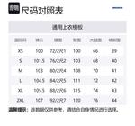 Джинсы унисекс MIND ERROR, Jasper - фото 2