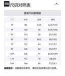 Burberry Пуховик FW24 Slate Blue детский - фото 2