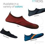 Водные туфли FITKICKS, Clay - фото 3