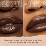 Блеск для губ Light Lock about-face, Play Hooky (espresso) - фото 3