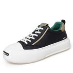 Обувь для скейтбординга мужская King Jinmai, Apricot - фото