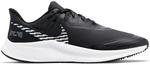 NIKE Men's Modern, Black/White - фото