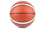 Баскетбольный мяч Molten - фото 4