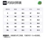 Pepe The Frog Куртка Unisex, Orange Brown - фото 2