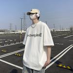 Футболка унисекс Qnxeey, цвет Coffee - фото 36