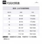 COACH Пуховик мужской темно-серый, Charcoal Gray - фото 2