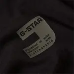 Бейсболка G-Star Avernus, черный - фото 7