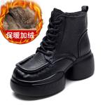 Ботинки Martin Boot женские Jay, черный - фото 13