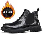 Челси Ботинки Мужские Yedani, черный - фото 6