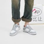 Кроссовки ABIDJAN Skateboarding Shoes Unisex Low-top, белый/черный - фото 27